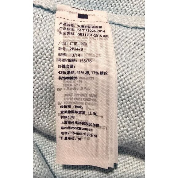 Abercrombie Kids Sweater Dress 13/14 Metallic Blue long Sleeve Pullover Casual - Picture 12 of 15